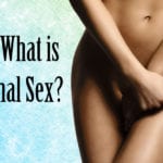 what is vaginal sex